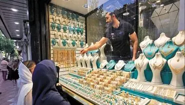 اخرین بروزرسانی قیمت سکه و طلا امروز یکشنبه ۲۲ شهریور ۱۴۰۵ +جدول