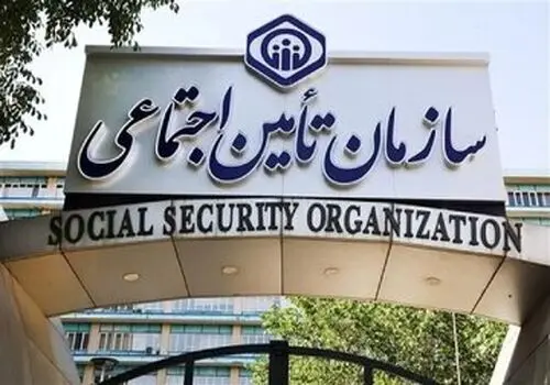  اضافه‌کاری هم مشمول کسور بازنشستگی شد؟ 