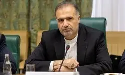 جلالی: فراموش نمی‌کنیم در این ایام چه کشورهایی بی‌تفاوت ماندند