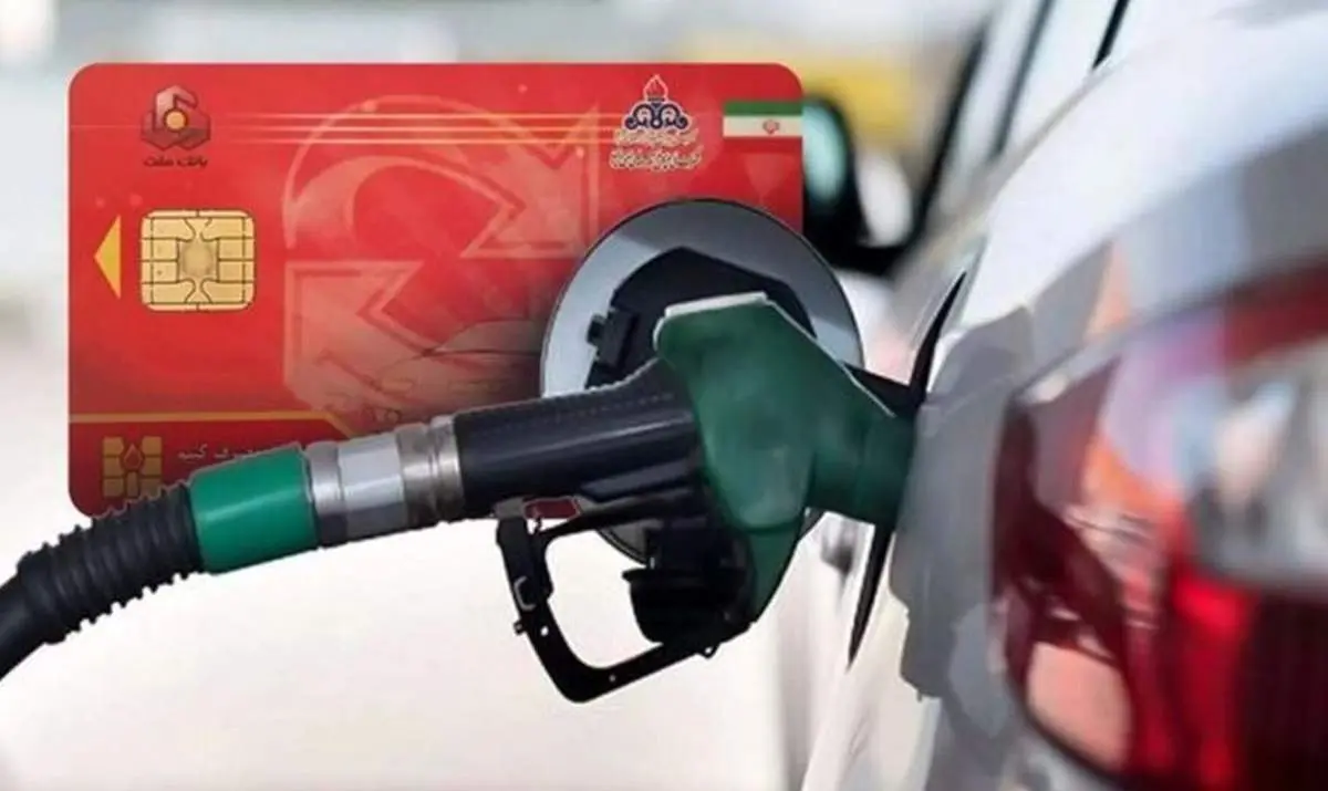 خبر مهم در مورد تغییر سهمیه سوخت از زبان یک مقام دولتی
