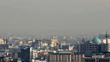 اطلاعیه فوری: مشهد فردا تعطیل شد

