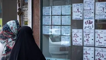 جنگ یا مهاجرت؟ کدام عامل بازار اجاره مسکن تهران را به هم ریخت؟