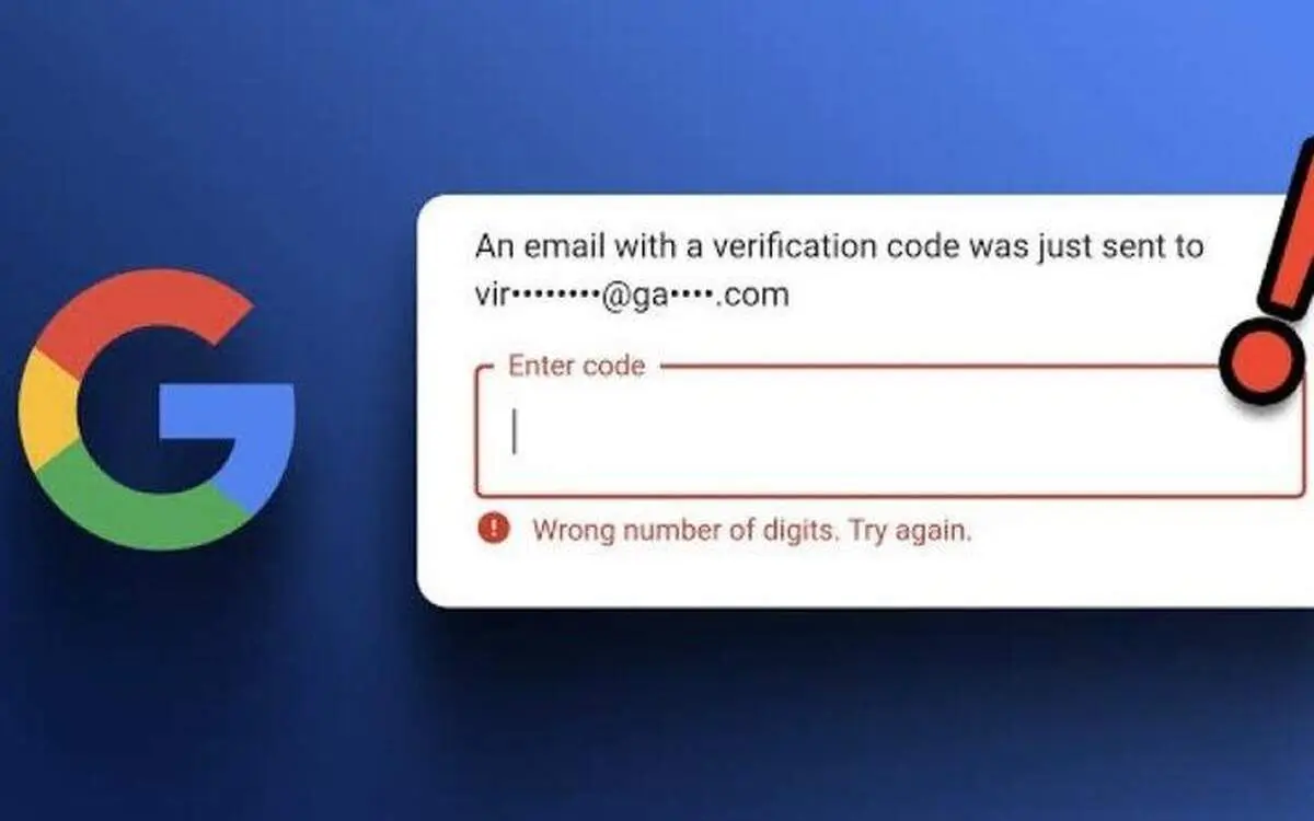 اختلال در دریافت پیامک‌های تأیید گوگل