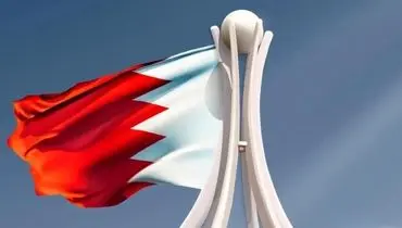 درخواست شریعتمداری برای بازپس‌گیری بحرین