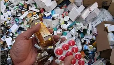 وقتی دارو در داروخانه نیست، اما در ناصرخسرو پیدا می‌شود!