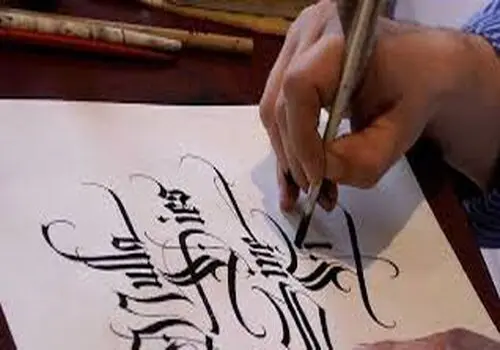 اسامی محصولات مراقبت از پوست غیرمجاز معرفی شد