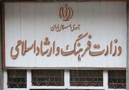 آلودگی هوا، دشمن پنهان ورزش و سلامتی

