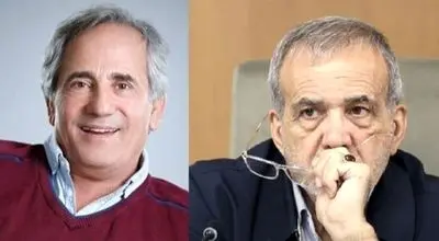 واکنش جالب مجید مظفری به شباهتش با پزشکیان/ ویدئو