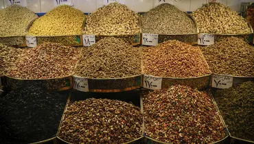 قیمت آجیل و خشکبار ۱ آذر ۱۴۰۴