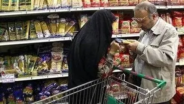 شوک قیمت‌ها به بازار مواد غذایی؛ صدرنشینان گرانی کدام خوراکی‌ها هستند؟ + نمودار