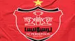 ۴ بازیکن پرسپولیسی شدند
