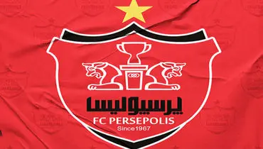 ۴ بازیکن پرسپولیسی شدند
