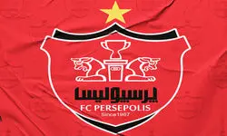 ۴ بازیکن پرسپولیسی شدند