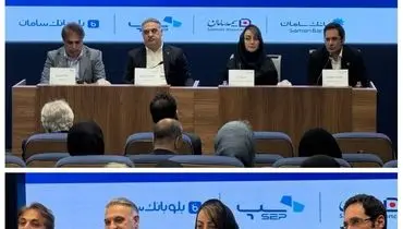 استقبال گسترده مشتریان از خدمات متنوع اپلیکیشن بیمه سامان