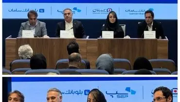 استقبال گسترده مشتریان از خدمات متنوع اپلیکیشن بیمه سامان
