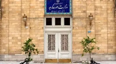 بیانیه وزارت خارجه درباره نقض آشکار یادداشت تفاهم خاتمه جنگ توسط آمریکا