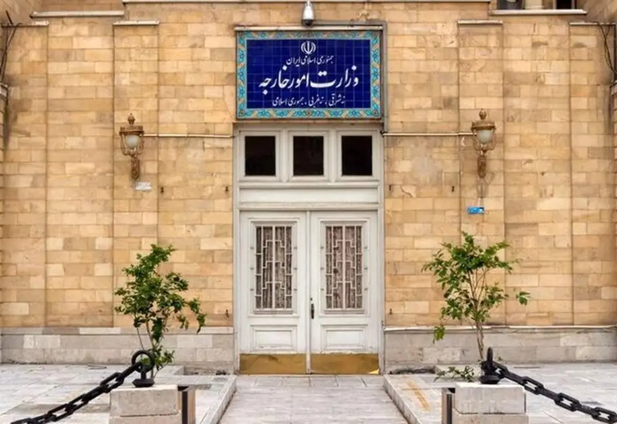 بیانیه وزارت خارجه درباره نقض آشکار یادداشت تفاهم خاتمه جنگ توسط آمریکا