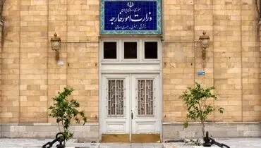 بیانیه وزارت خارجه درباره نقض آشکار یادداشت تفاهم خاتمه جنگ توسط آمریکا
