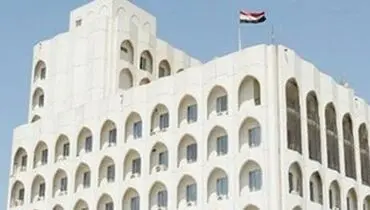 واکنش اتحادیه عرب به حمله ضدتروریستی سپاه به اربیل