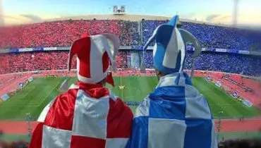 مکان برگزاری دربی 106 مشخص شد