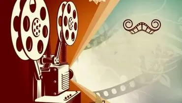 فیلم‌های سینمایی و تلویزیونی در سالروز شهادت امام جعفرصادق (ع) و تعطیلات پایان هفته