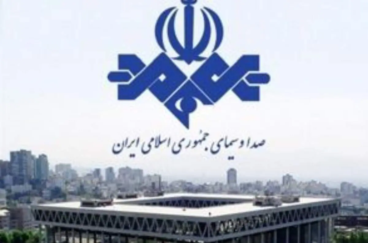 سرباز هخامنشی در برنامه صداوسیما رویت شد