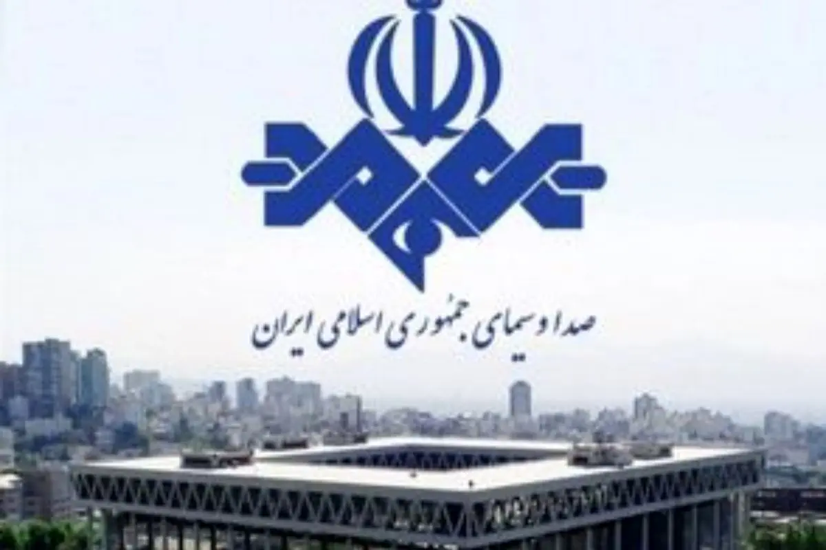 سرباز هخامنشی در برنامه صداوسیما رویت شد