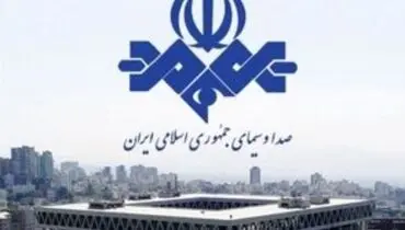 سرباز هخامنشی در برنامه صداوسیما رویت شد