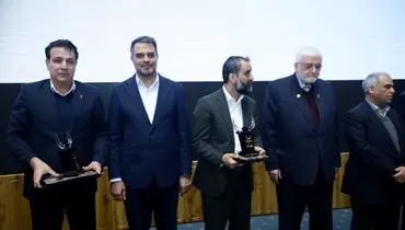 جایزه ملی مدیریت مالی ایران به بانک رفاه کارگران تعلق گرفت