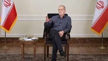 پزشکیان: علی رغم اینکه نیروگاه های ما را زدند اما قطعی برق بسیار کم تر شده است 