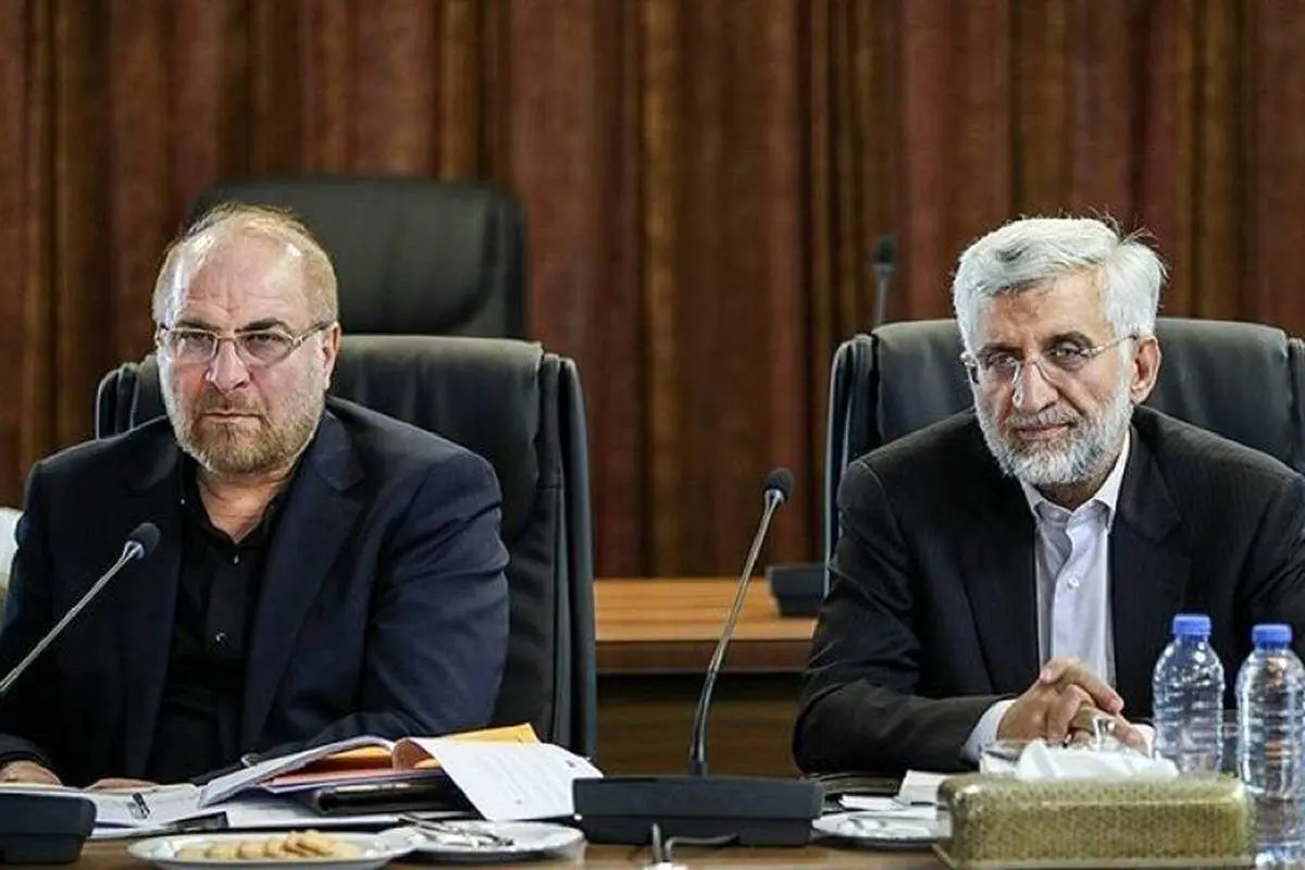 
عصبانیت تیم قالیباف از جلیلی: پزشکیان هم انقلابی‌تر است و هم عقده‌ای نیست
