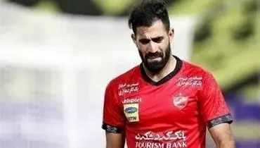 خبری بد برای پرسپولیس و محمد حسین کنعانی زادگان
