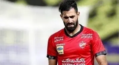 خبری بد برای پرسپولیس و محمد حسین کنعانی زادگان
