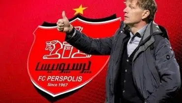 یک مربی هلندی رقیب سرسخت برانکو برای حضور در پرسپولیس