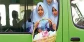 آخرین خبر از اجرایی شدن مصوبه نرخ سرویس مدارس