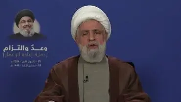 شیخ نعیم قاسم: ما بازگشت به وضعیت سابق را نمی‌پذیریم