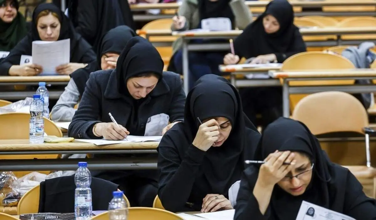 اعلام نتایج اولیه آزمون دستیاری پزشکی