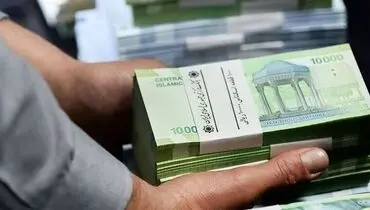 این حساب‌ها سال آینده مسدود می‌شوند