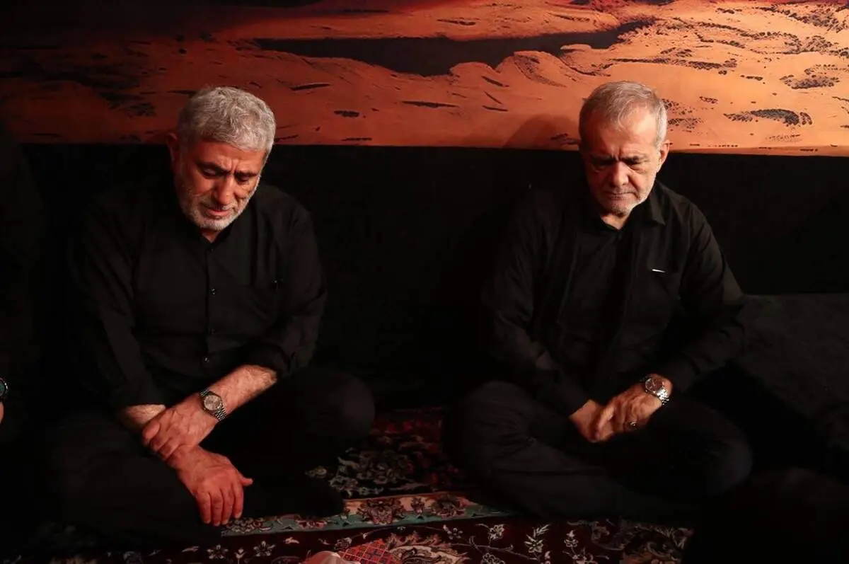 حضور پزشکیان و‌سردار قاآنی در‌ مهدیه امام حسن مجتبی( ع)