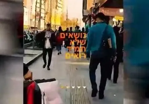 زیرنویس‌ عجیب تلویزیون‌ خبرساز شد