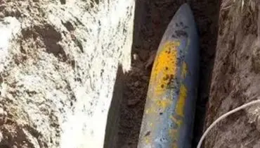 تصویری از بمب عمل‌نکرده در شهرستان کوهدشت