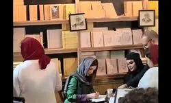 عوامل سریال «سووشون» از اقدام جنجالی پشیمان شدند