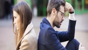 فرصت دوباره به این افراد ممنوع!