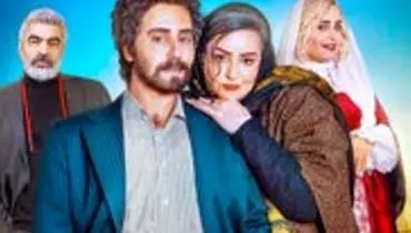 مادر نعیمه نظام‌دوست در اکران کج‌پیله ستاره شد!/ویدیو 