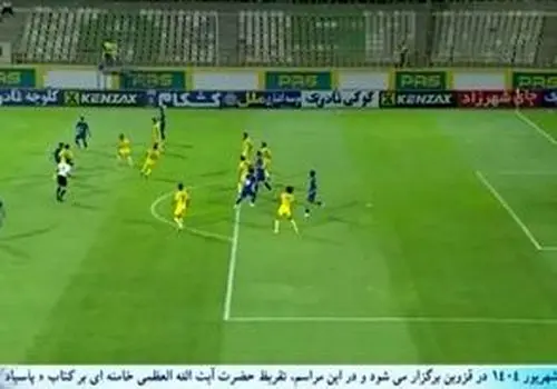 جنگنده شهید بابایی وسط بازی استقلال و شمس‌آذر!