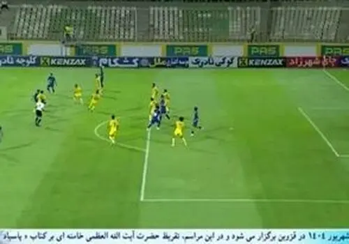 جنگنده شهید بابایی وسط بازی استقلال و شمس‌آذر!