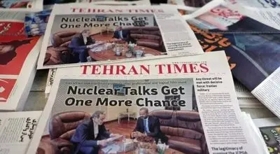 کشورهای منطقه جنگ می خواهند یا صلح؟