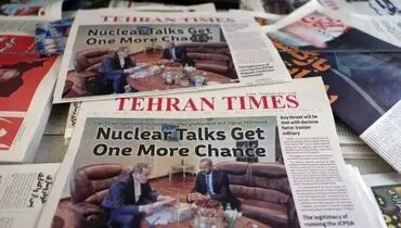 کشورهای منطقه جنگ می خواهند یا صلح؟
