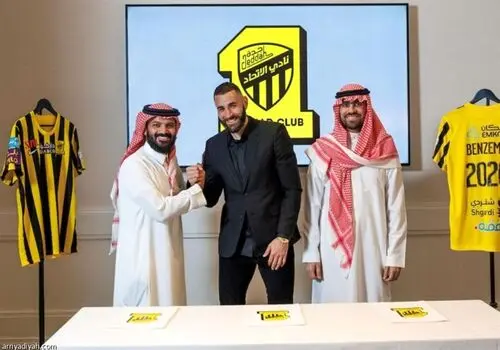 جنجال بزرگ کریم بنزما و الاتحاد در پایان فصل