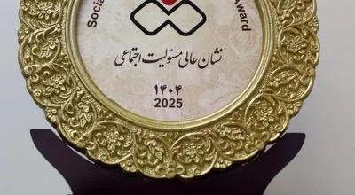 درخشش بانک ملی ایران در جشنواره روابط عمومی / دریافت نشان عالی مسئولیت اجتماعی